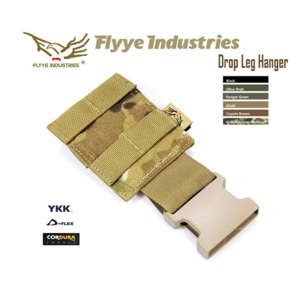 Drop Leg Hanger (KHAKI)